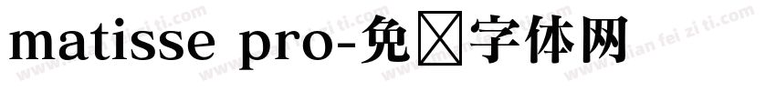 matisse pro字体转换